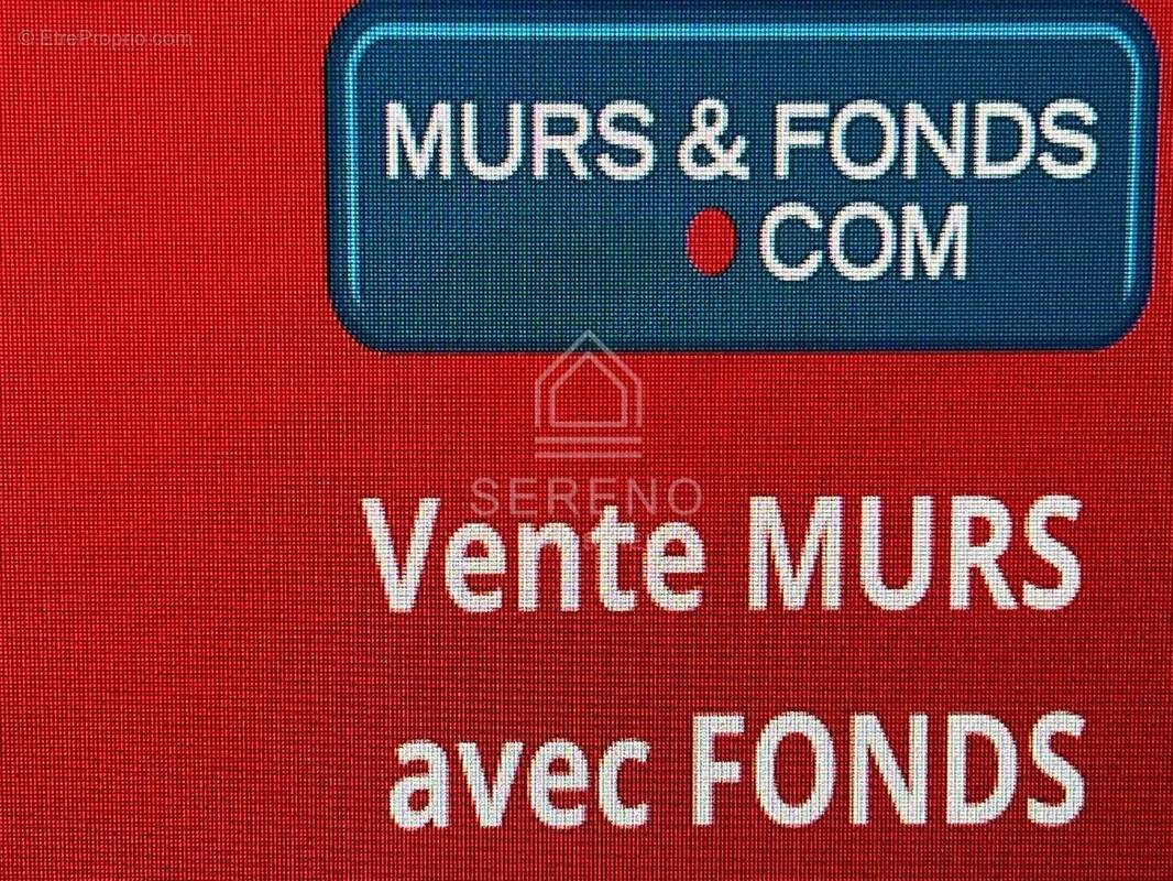 Commerce à FONTENAY-SOUS-BOIS