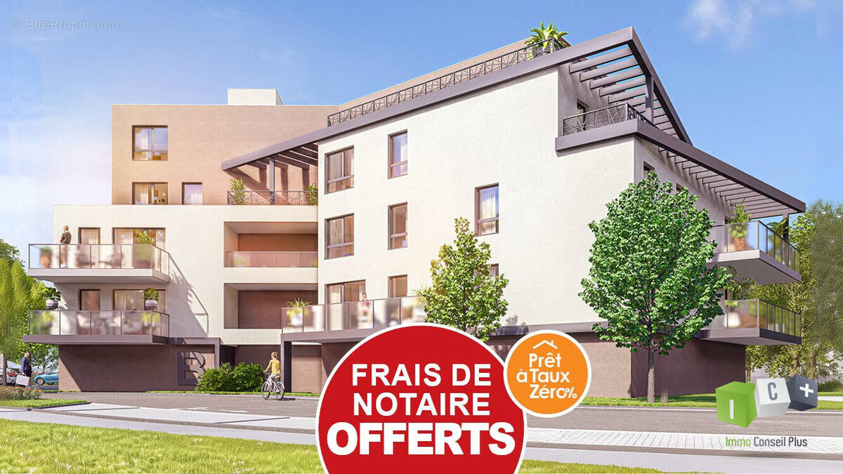 Appartement à HAGUENAU