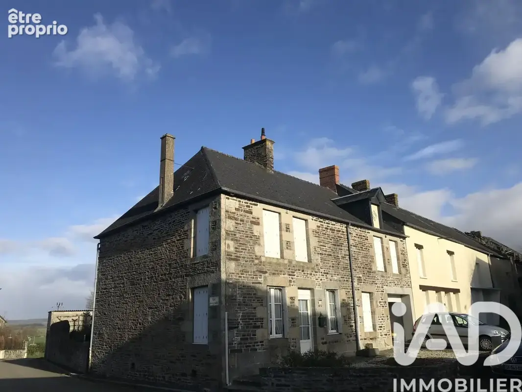 Photo 1 - Maison à MADRE