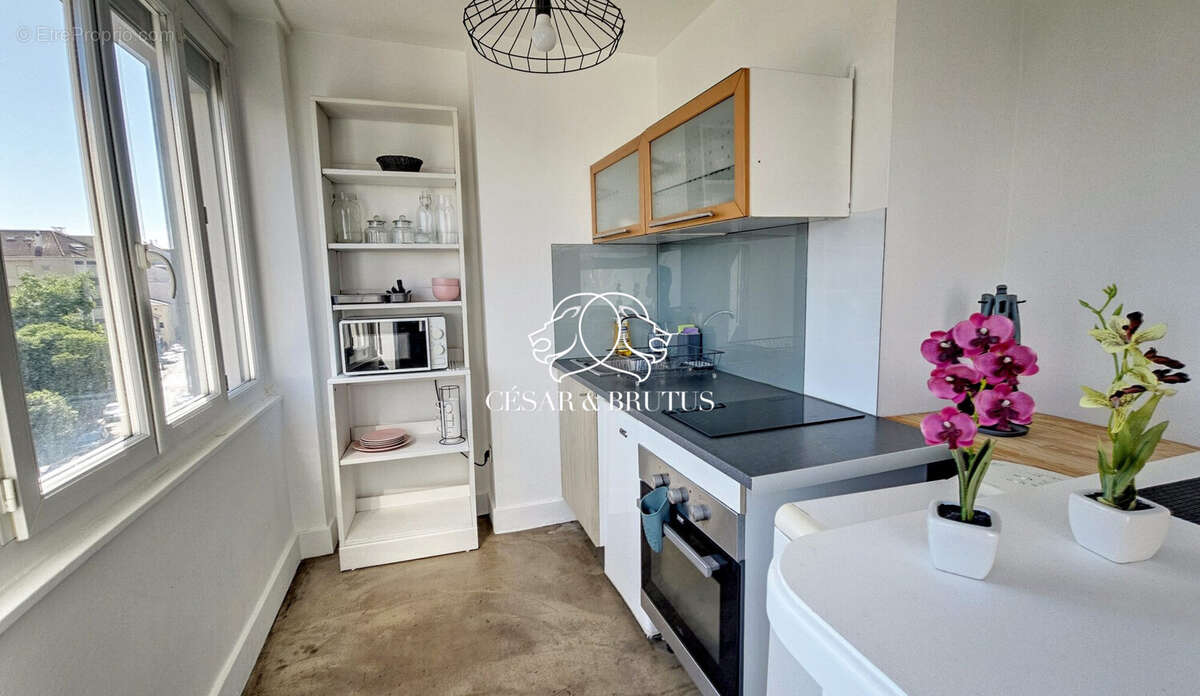 Appartement à VILLEURBANNE