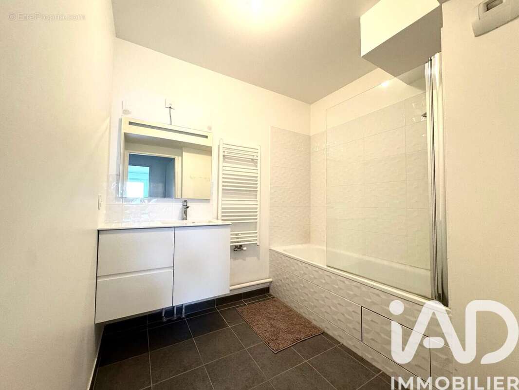 Photo 5 - Appartement à MELUN