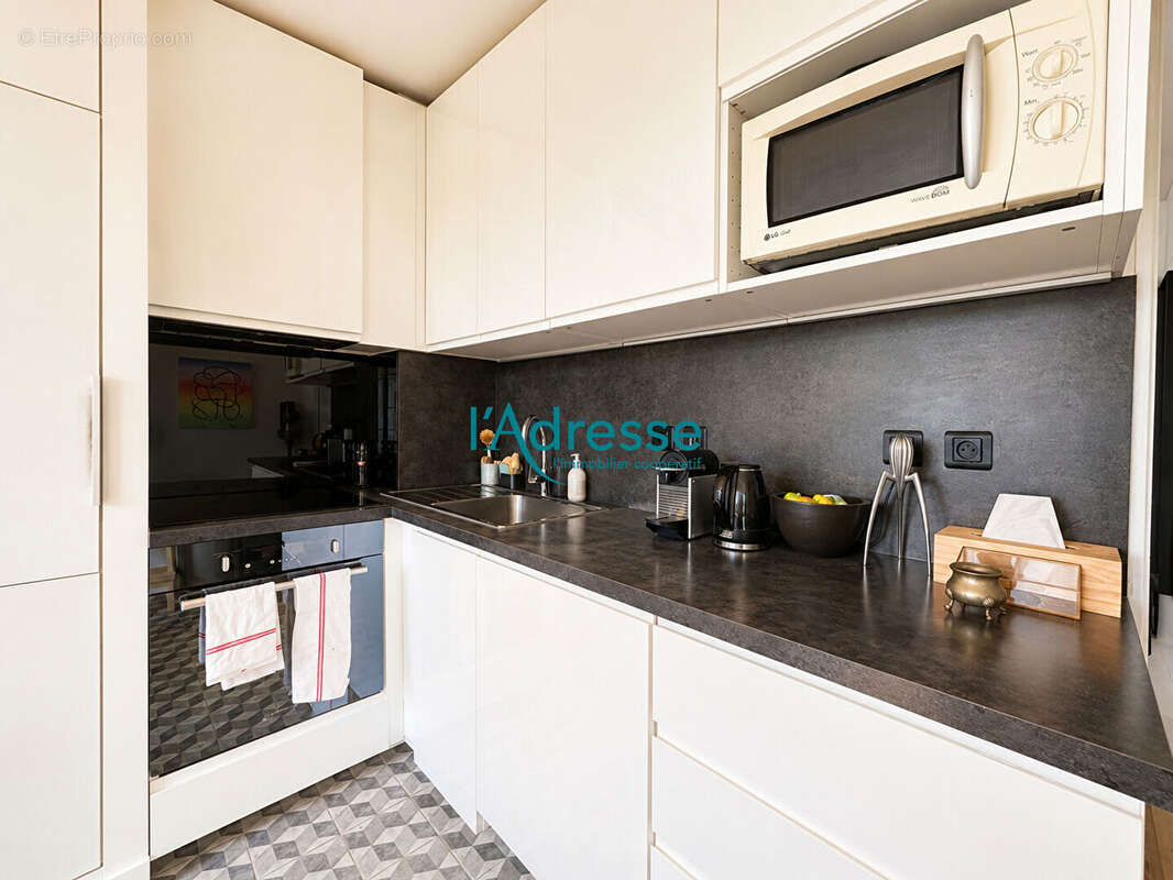 Appartement à NANTERRE