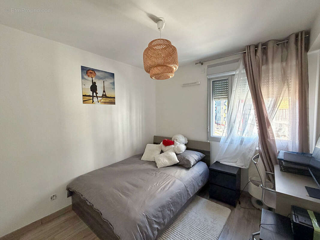 Appartement à NANTERRE