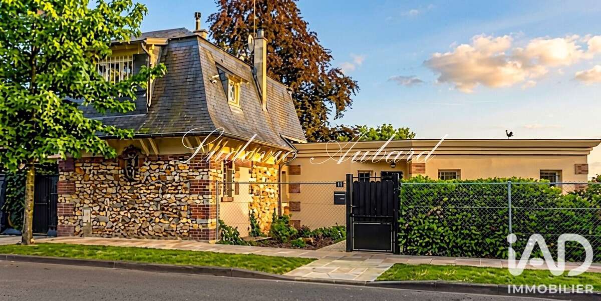 Photo 2 - Maison à MONTMORENCY