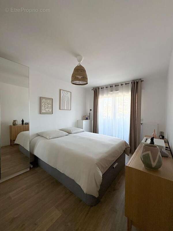 Appartement à NANTERRE
