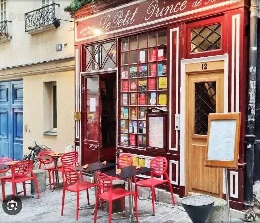 Commerce à PARIS-5E