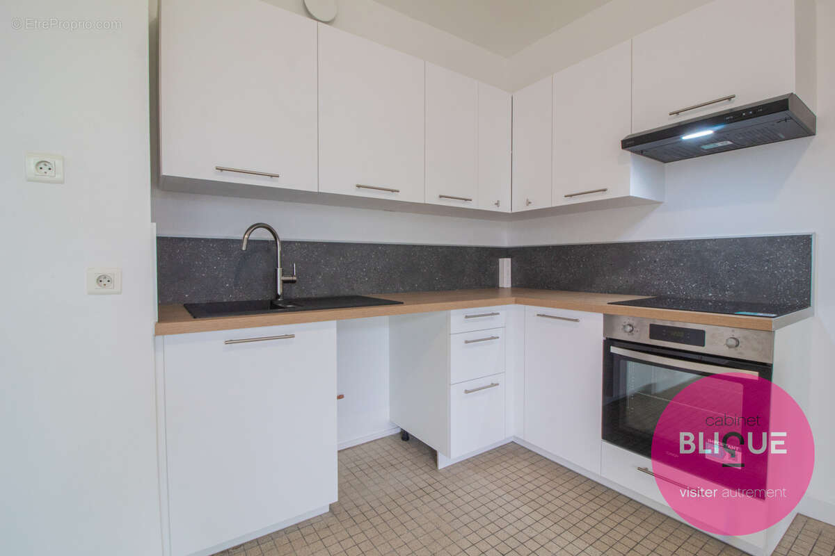 Appartement à VANDOEUVRE-LES-NANCY