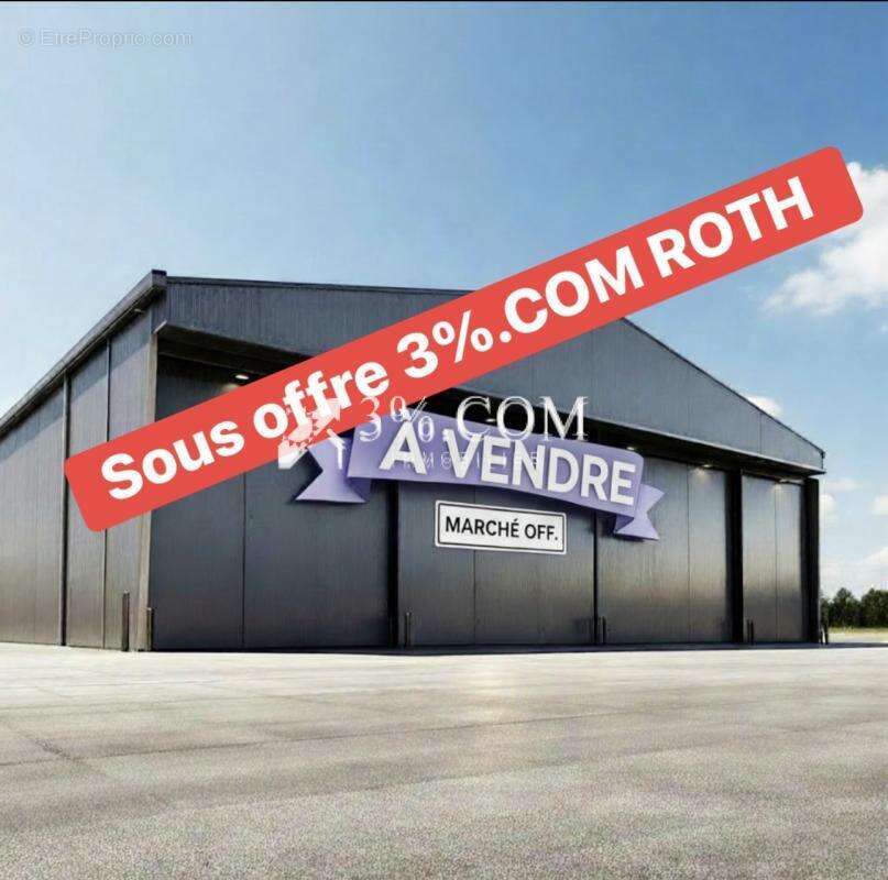 Commerce à HOCHFELDEN