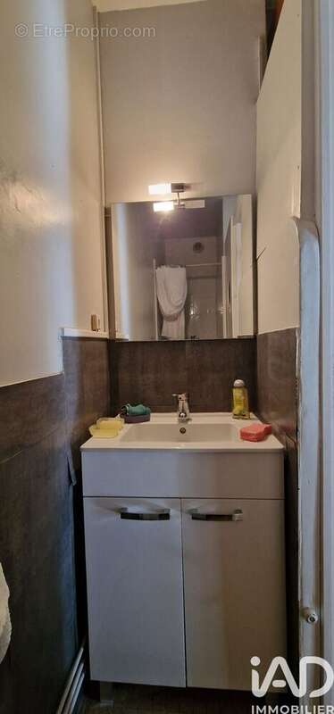 Photo 7 - Maison à ANCY-LE-FRANC