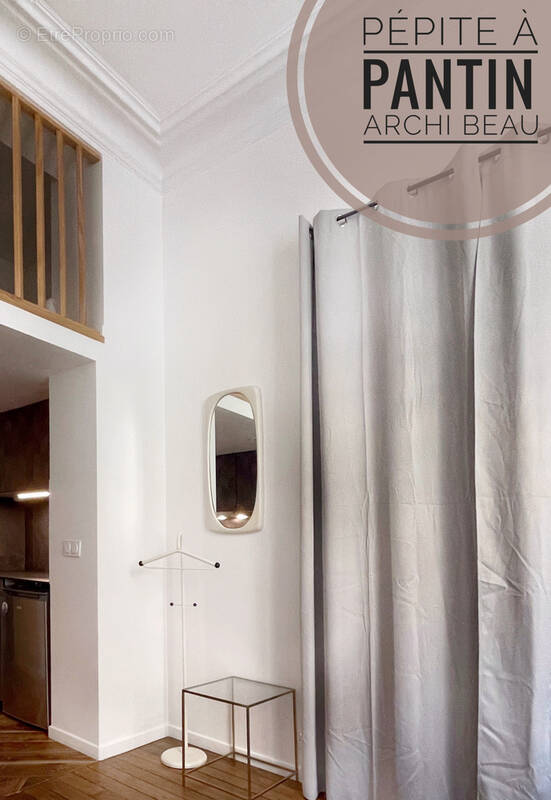 Appartement à PANTIN