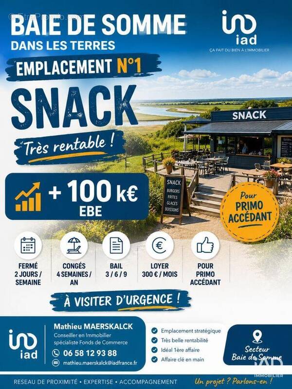 Photo 1 - Commerce à ABBEVILLE