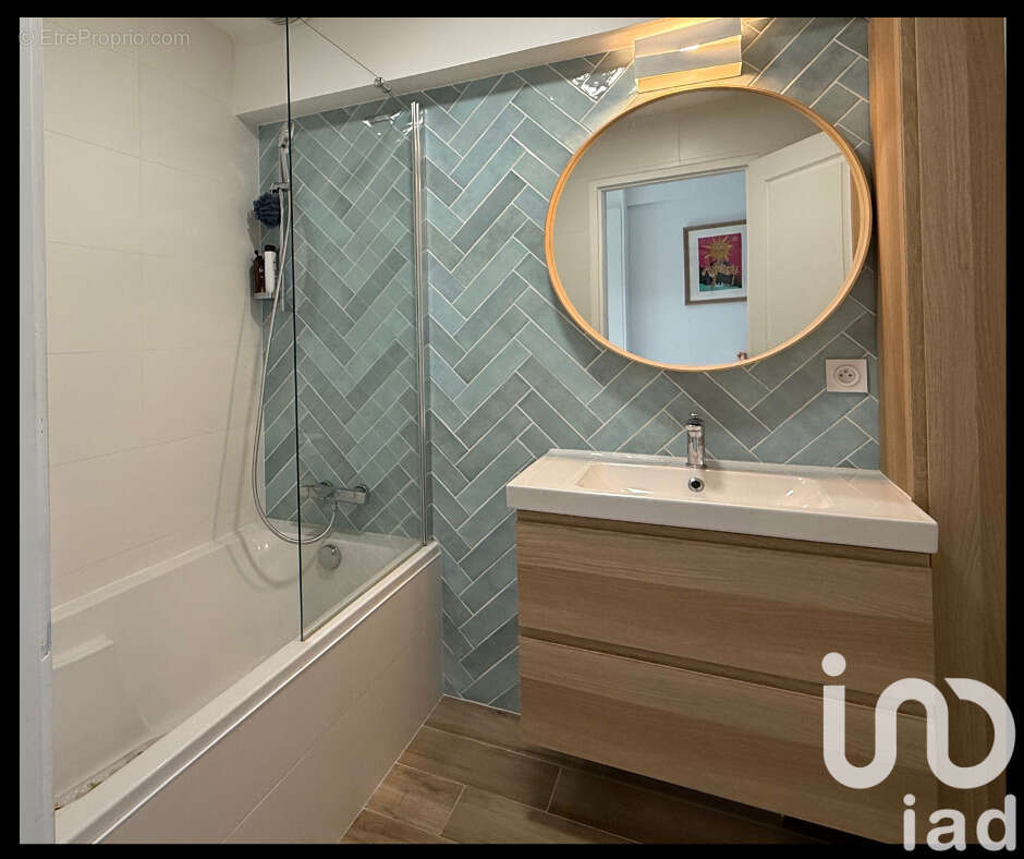 Photo 6 - Maison à SAMATAN