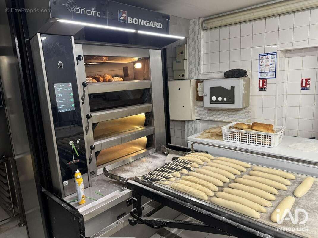 Photo 2 - Commerce à VALBONNE