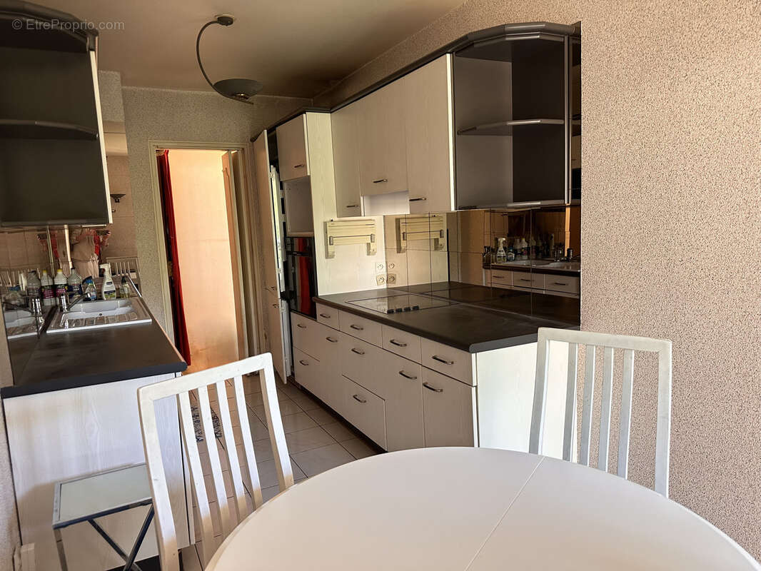 Appartement à VAIRES-SUR-MARNE