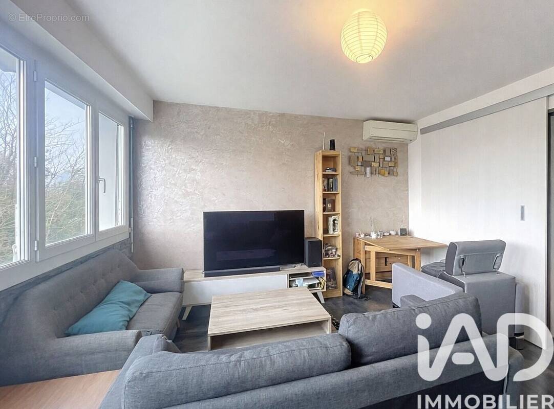 Photo 1 - Appartement à BILLERE
