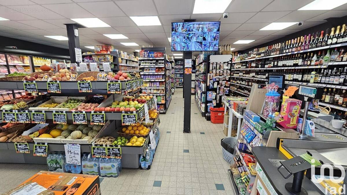 Photo 1 - Commerce à LARDY