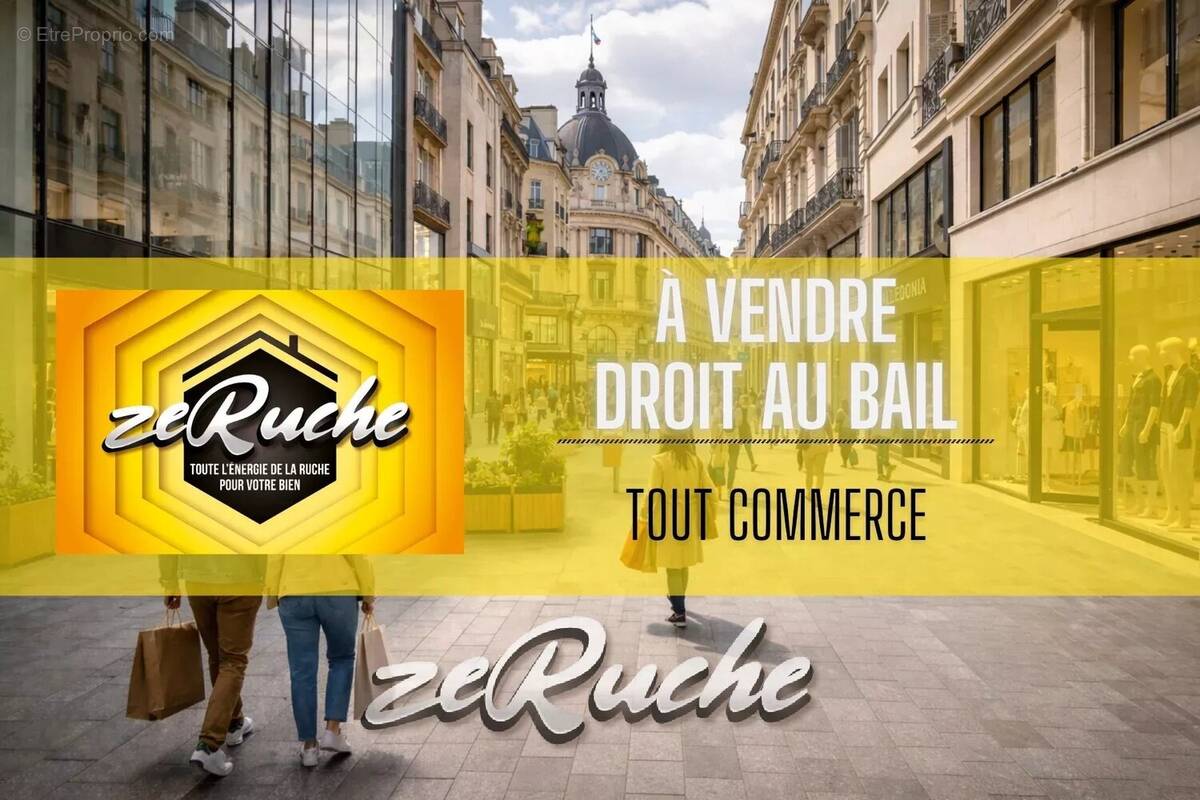 Commerce à CAEN