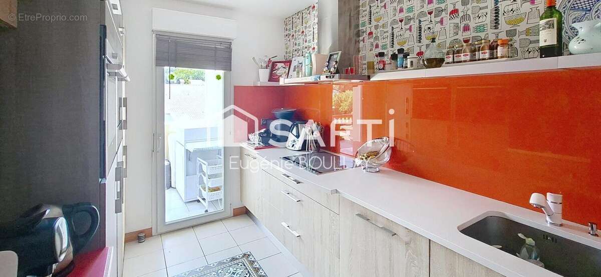 Photo 4 - Appartement à CIBOURE