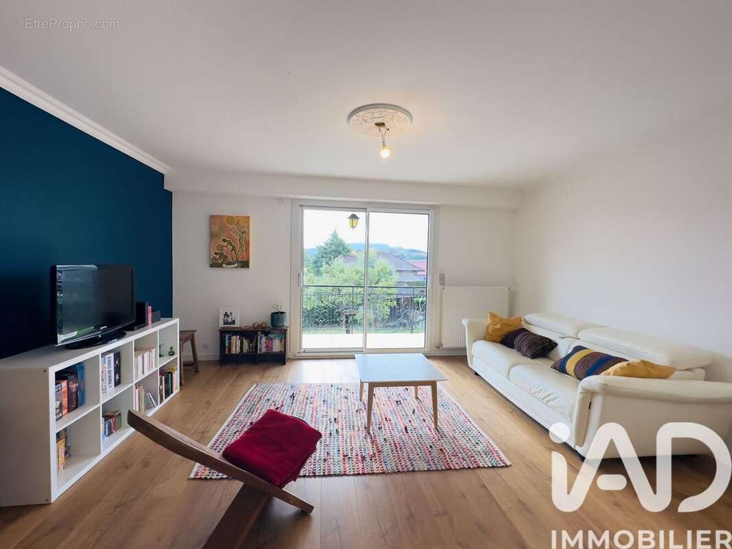 Photo 2 - Maison à SILLINGY