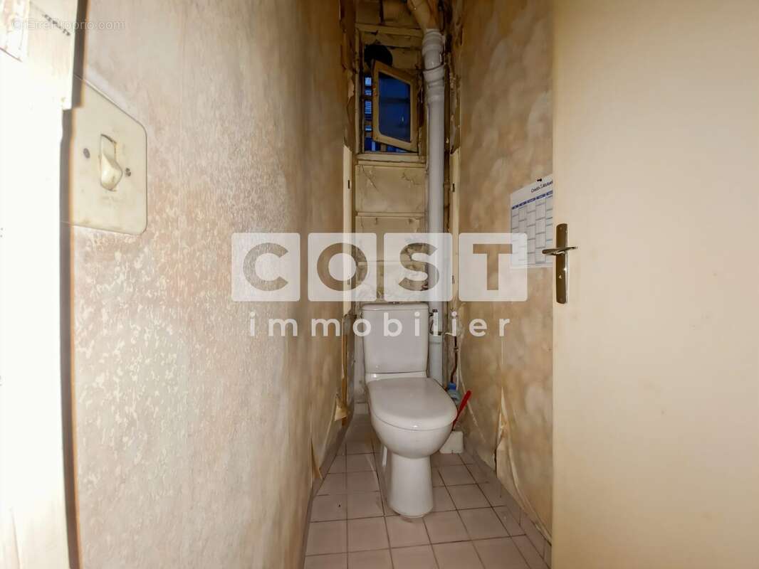 Commerce à ASNIERES-SUR-SEINE