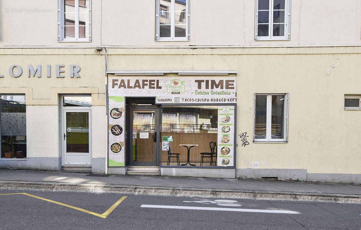 Commerce à BESANCON