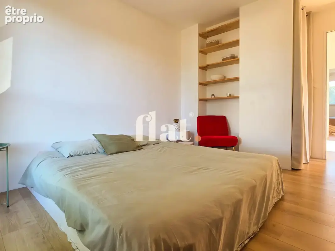 Maison 2021  dpe a  3 ch + bureau  gamoterie 500m erdre - photo 21