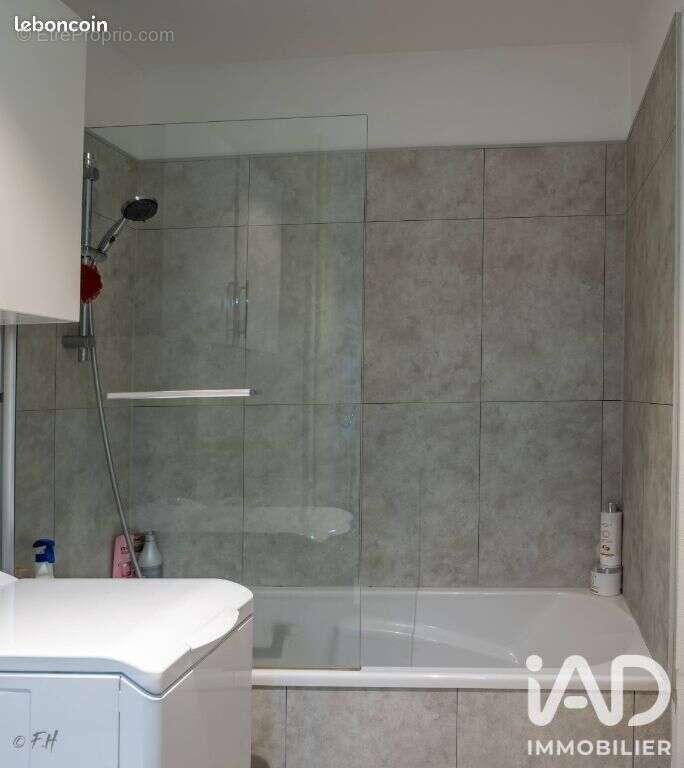 Photo 7 - Appartement à ANGERS