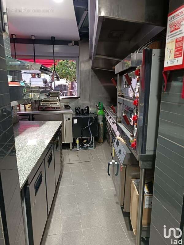 Photo 7 - Commerce à SAINT-PAUL