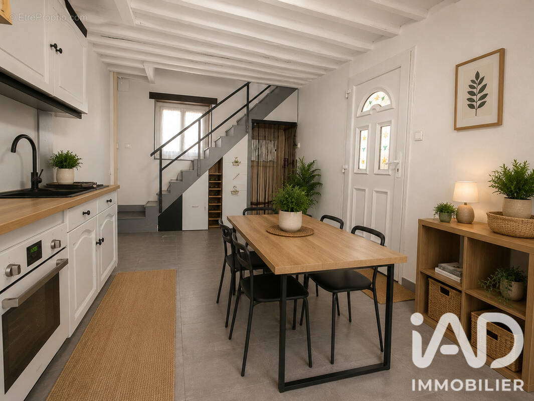 Photo 1 - Maison à LE MESNIL-AUBRY