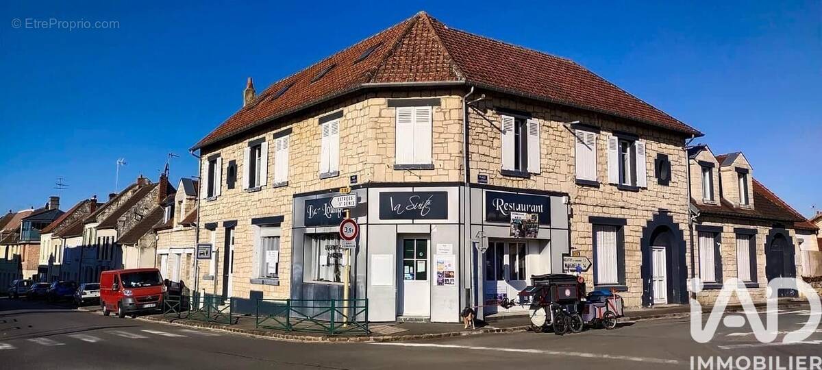 Photo 1 - Commerce à GOURNAY-SUR-ARONDE