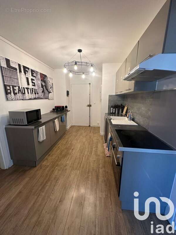 Photo 3 - Appartement à EVRY