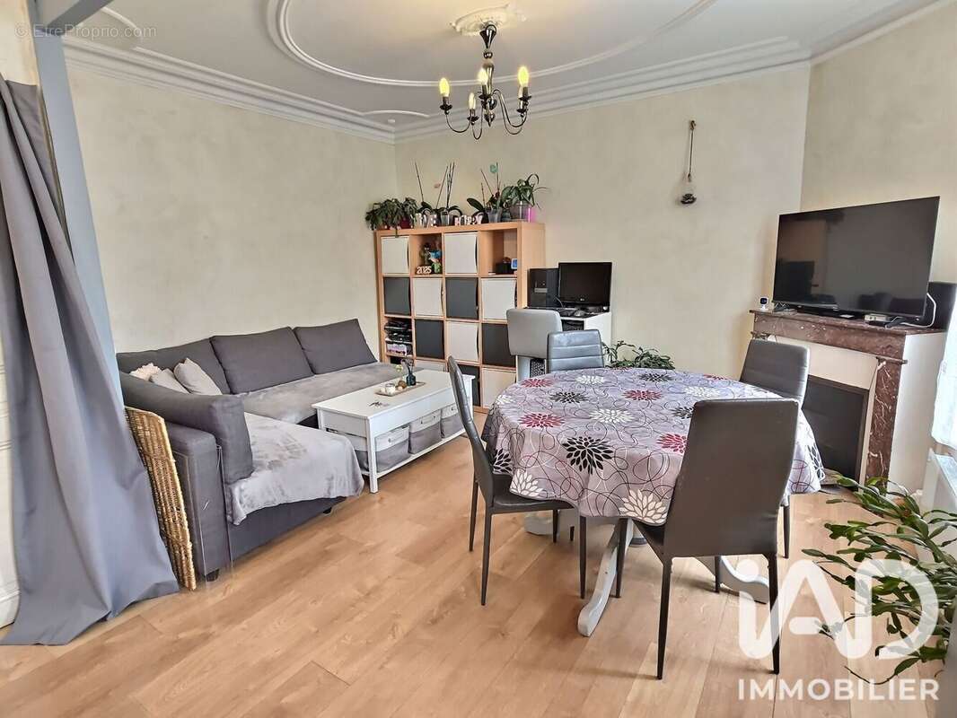 Photo 2 - Maison à ANNET-SUR-MARNE