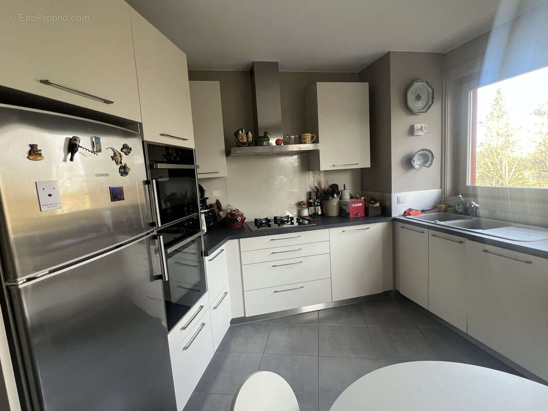 Appartement à ECULLY