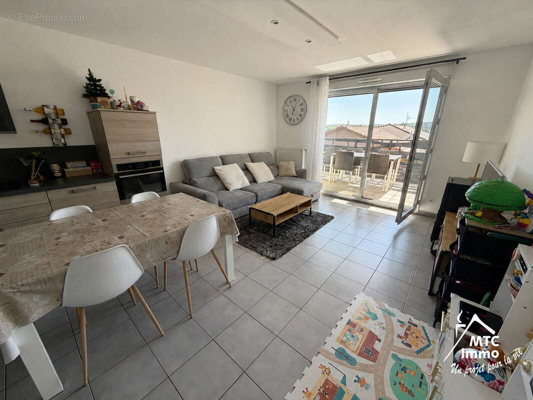 Appartement à BRIGNAIS