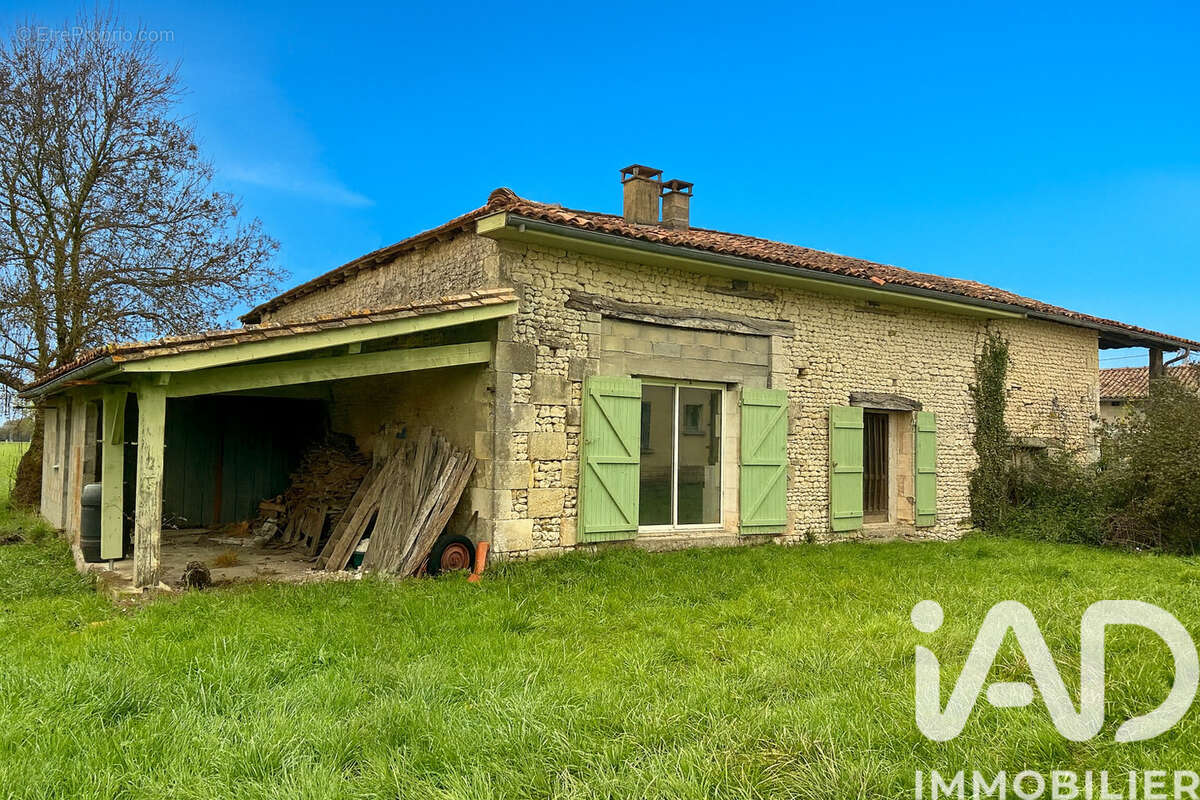 Photo 7 - Maison à MESSAC