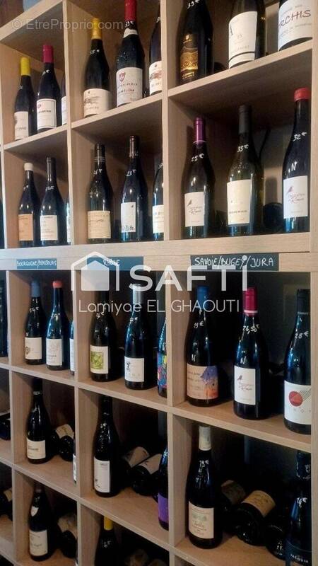 Photo 1 - Commerce à PARIS-10E