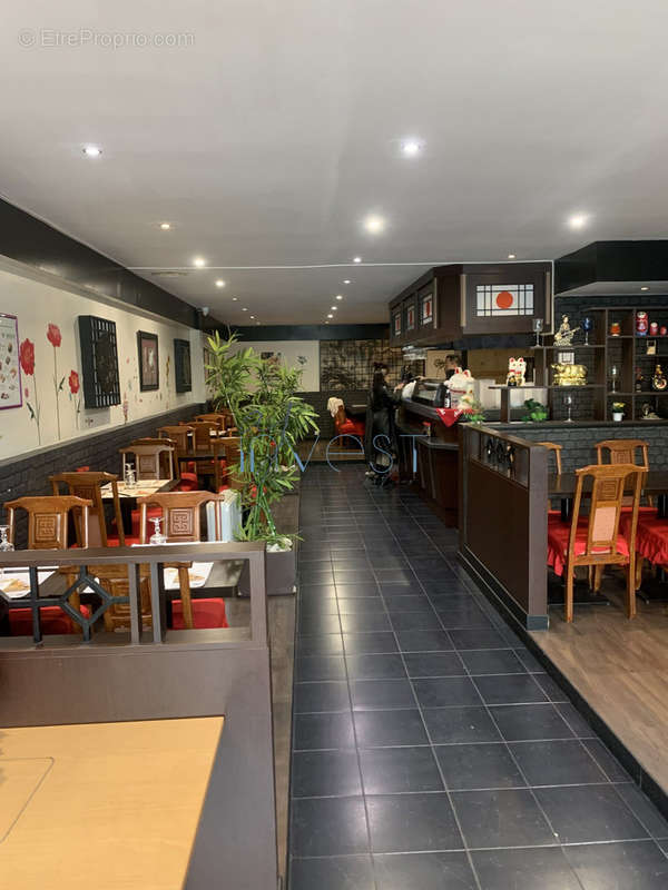 salle - Autre à CERGY