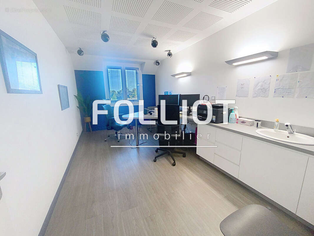 Commerce à FOUGERES