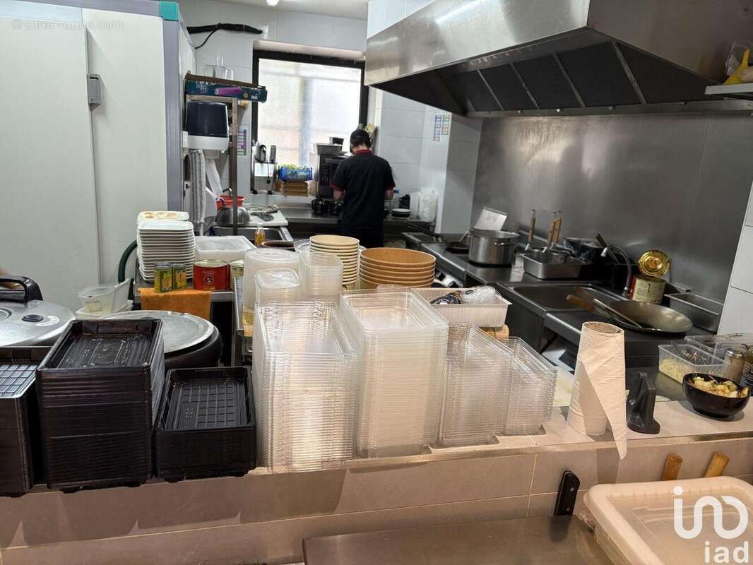 Photo 6 - Commerce à LES ULIS