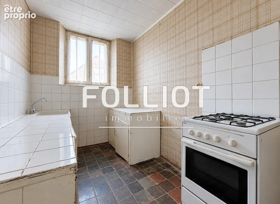 A VENDRE Maison avec terrain 50 000m²  -  Torigny Les Villes - photo 6