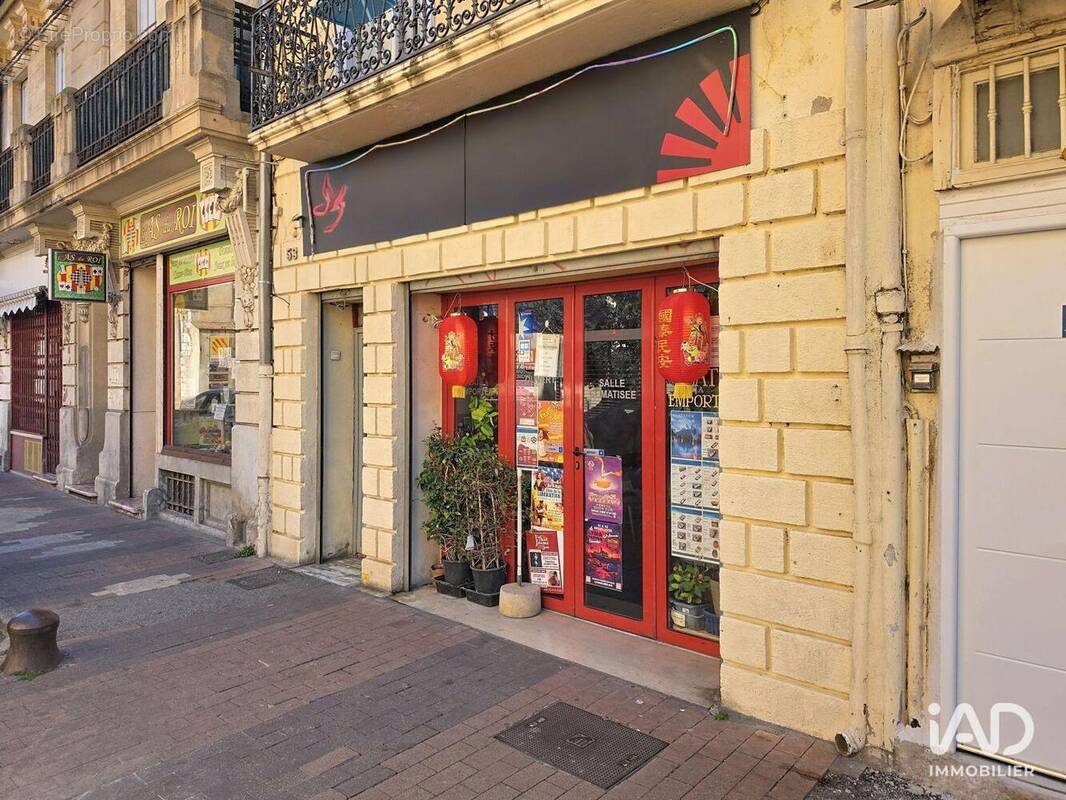 Photo 1 - Commerce à PERPIGNAN