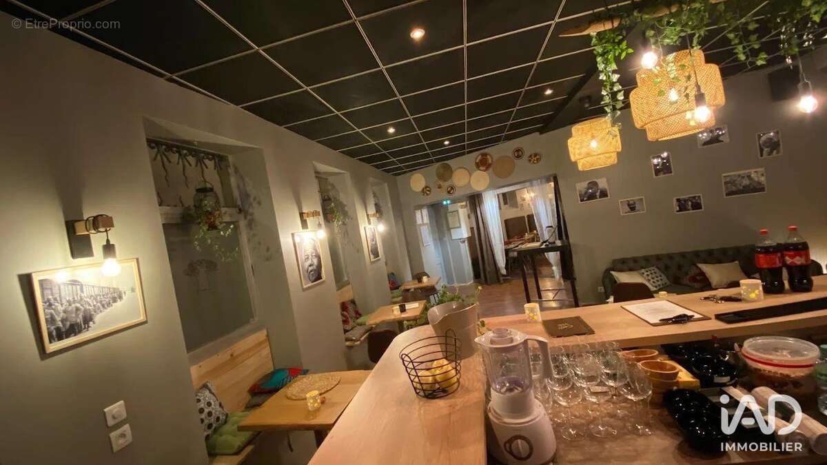 Photo 2 - Commerce à METZ