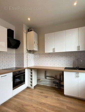 Immeuble de rapport - 4 lots - 300 m² - hypercentre de sedan - photo 3