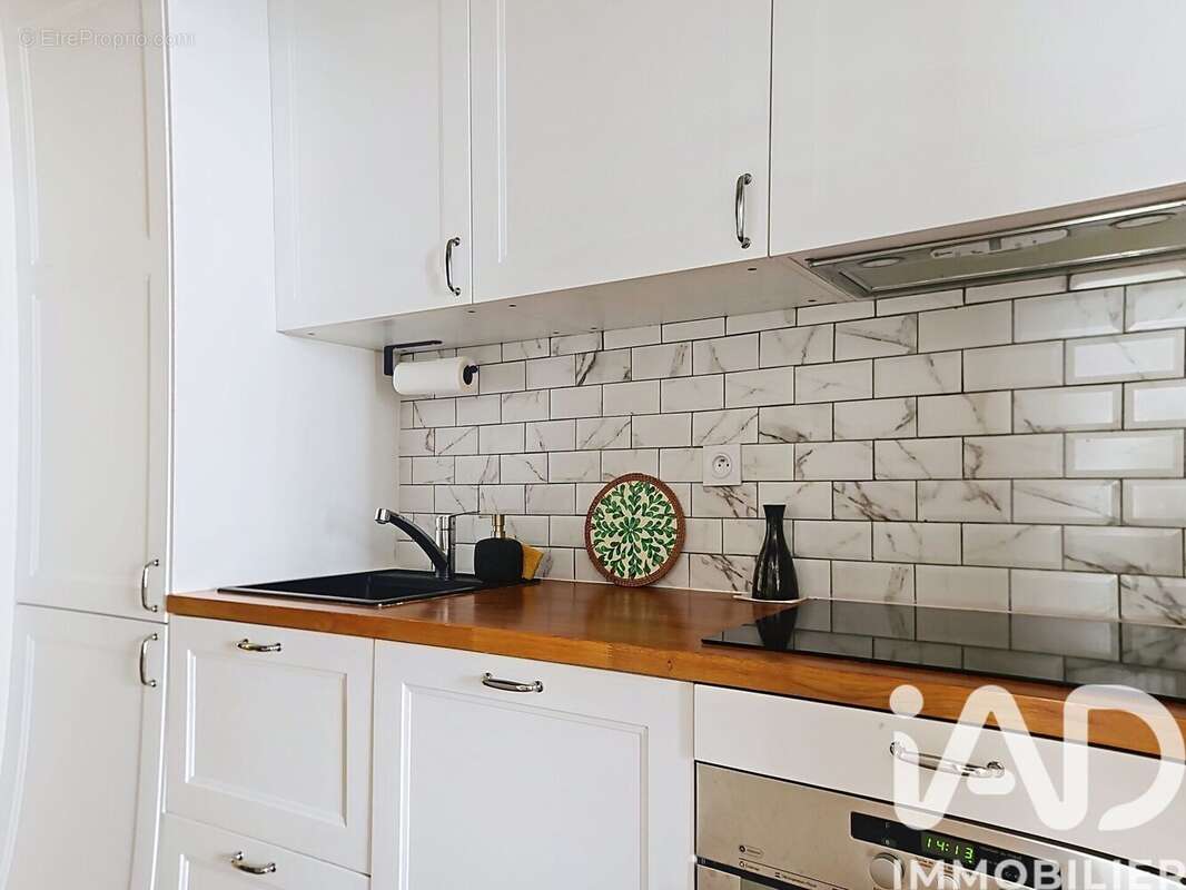Photo 7 - Appartement à PARIS-3E