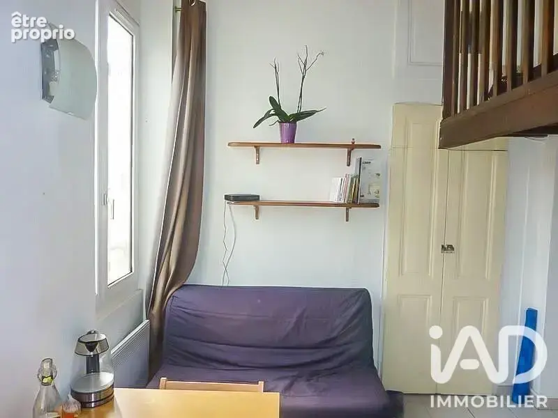 Photo 1 - Appartement à LYON-6E