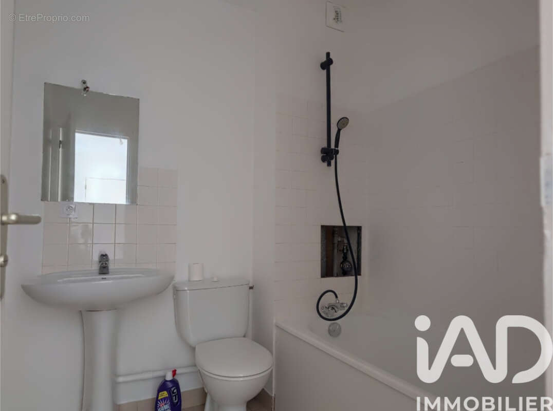 Photo 5 - Appartement à ARPAJON
