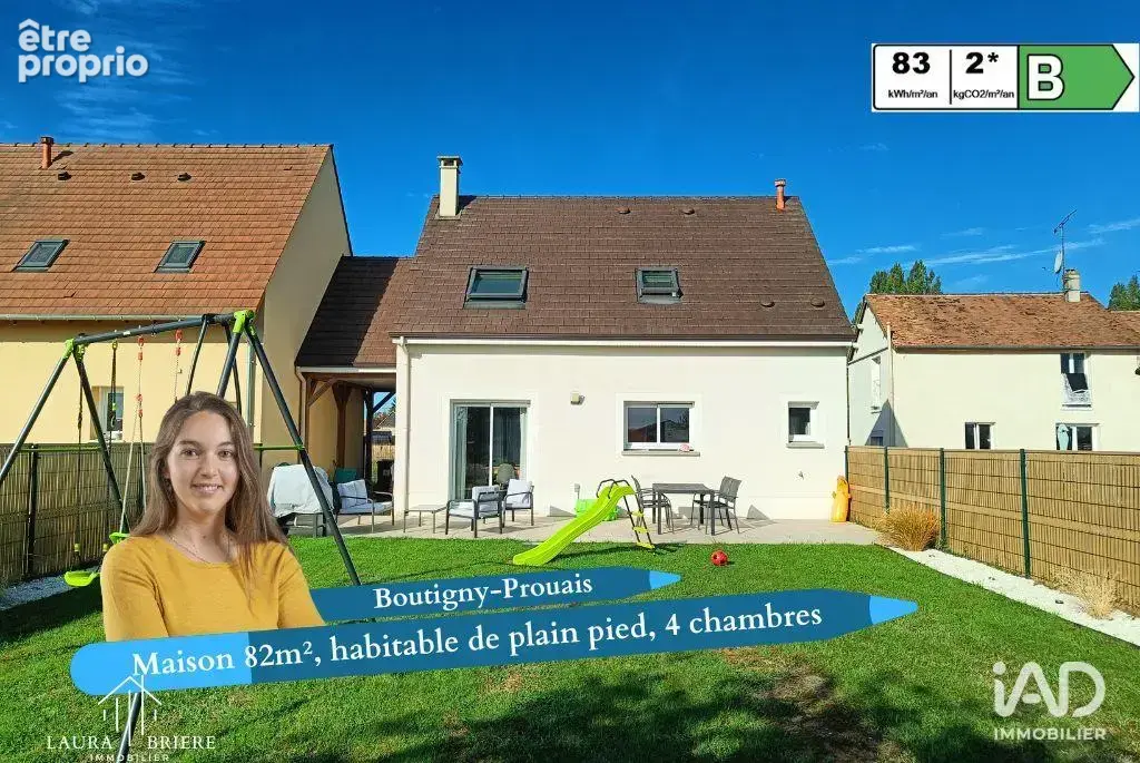 Photo 1 - Maison à BOUTIGNY-PROUAIS