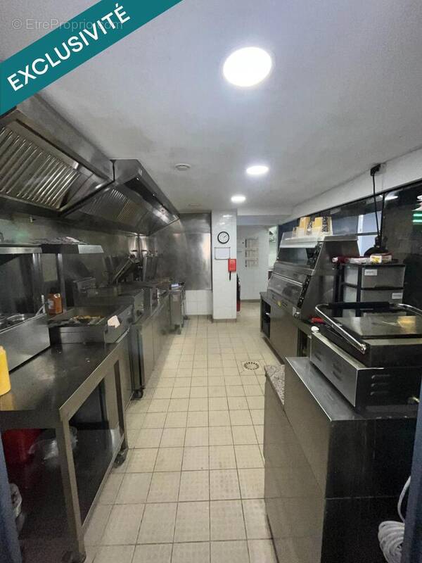 Photo 1 - Commerce à COMPIEGNE