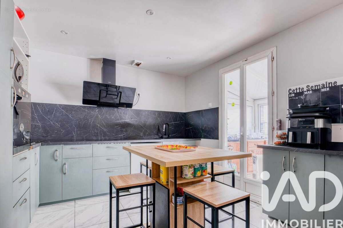 Photo 4 - Maison à LE THILLAY