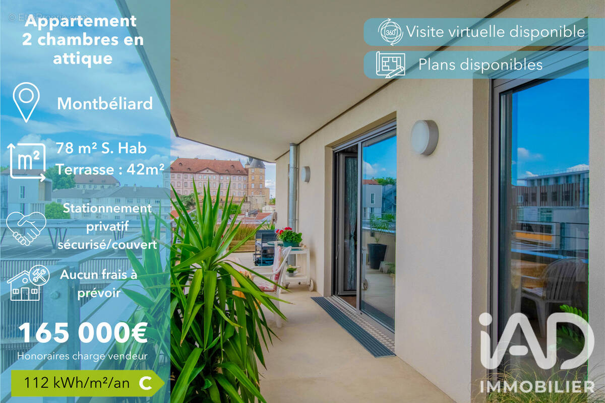 Photo 1 - Appartement à MONTBELIARD